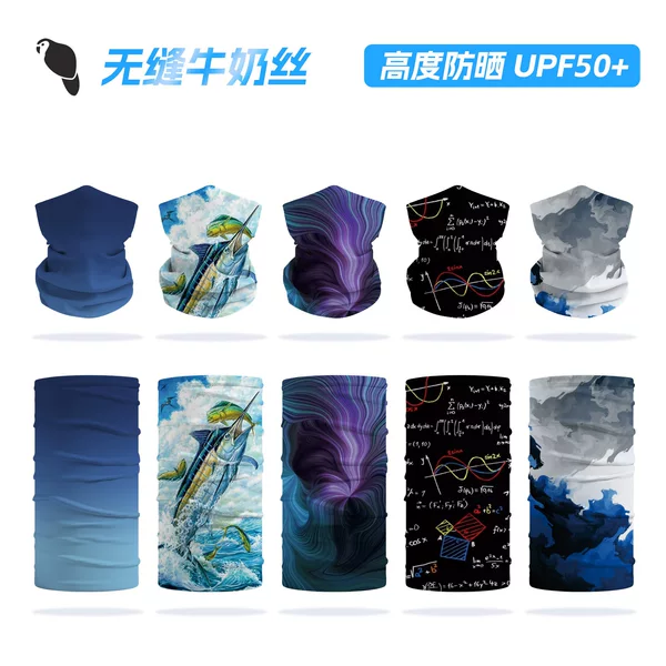 Seamless Milk Silk Series Magic Headscarf Cross-border Amazon Riding Sun Cover Sports Outdoor Windproof