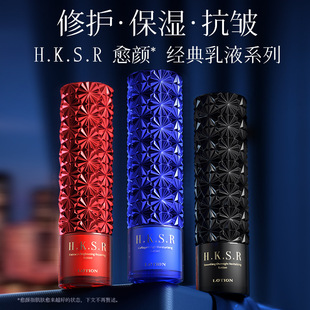 H.K.S.R�����ؽM�zԭ�߲�ɫ����ı��񼡻����沿�o�����A��Һ