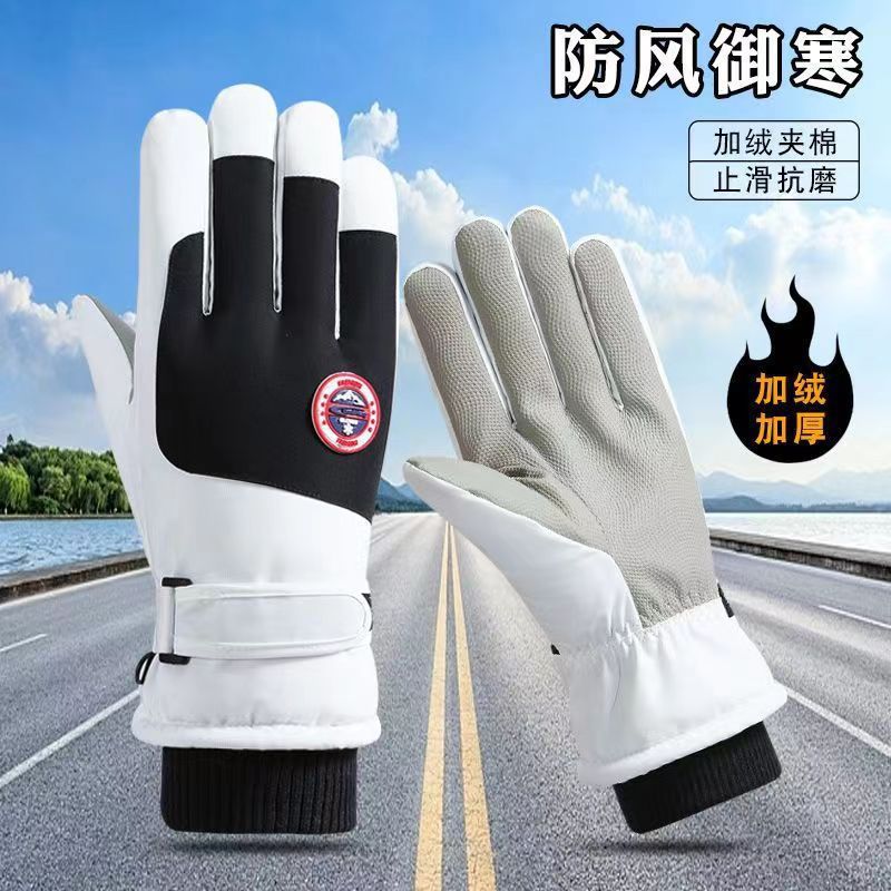 Winter travel keep warm windproof non-slip waterproof ski gloves