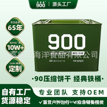 900���s�ɢ�b�������¶�I���������������|���I���s�ɼZ