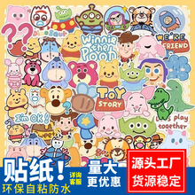 ��ͯ���ӆT��ͨ�N���ɐ۷�ˮ�b�������Pӛ�������֎��N�����l