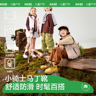 KK�䃺ͯѥ���R��ѥ�ﶬ����ͯŮ������2025�¿�ӽq�������SЬ��
