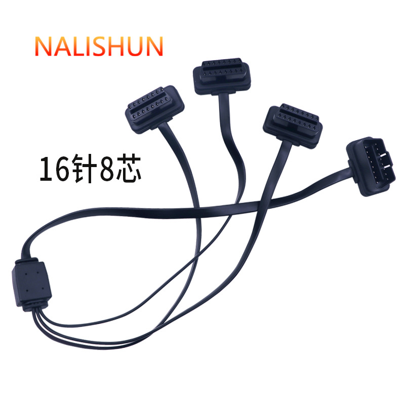 Línea de extensión OBD uno a tres con línea de extensión de transferencia OBD uno a tres línea de extensión de transferencia