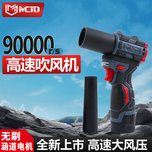 16V�oˢ���ٴ��L�C�늱����L�Ⱥ������L�C�������ҙC���㱩�L�C