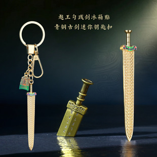 �ŵ��Ї��L�����^�Ą��ʌmԽ�����`���������耳׿۱����N�o��Ʒ
