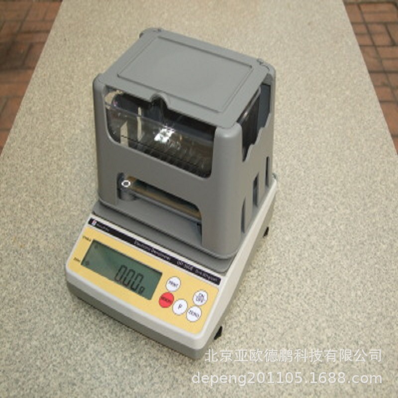 硬质合金密度计 碳化钨比重计 钨钴合金密度计 DP-GH-300E