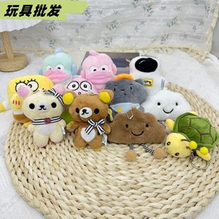 �¿�С�p���ܹ���ë�q���Ů���������С��耳׿�С̖��H�ܒ��