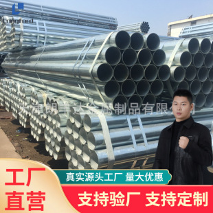 �������wȼ����DN100��\䓹� �Ѱl���_����Q235�ɶ�����\䓹�