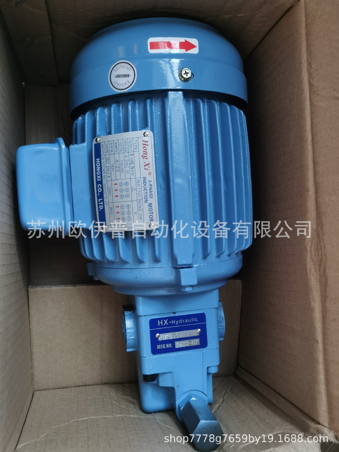 微信图片_202207201640314.jpg