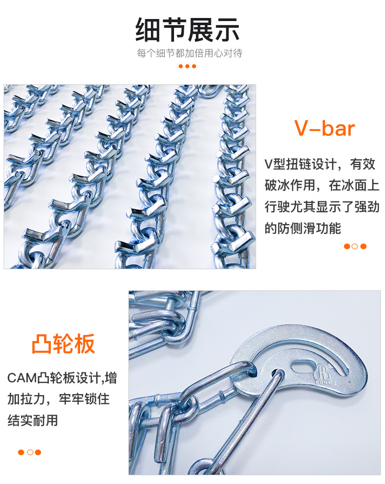 ATV常规_04.jpg