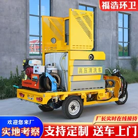 垃圾车;工程建筑机械;消防车