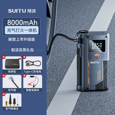 Hava nasosu Air Pump, Tire Inflator - st-9631pro-jump-starter-power-bank-8000mah-with-smart-battery-clamps