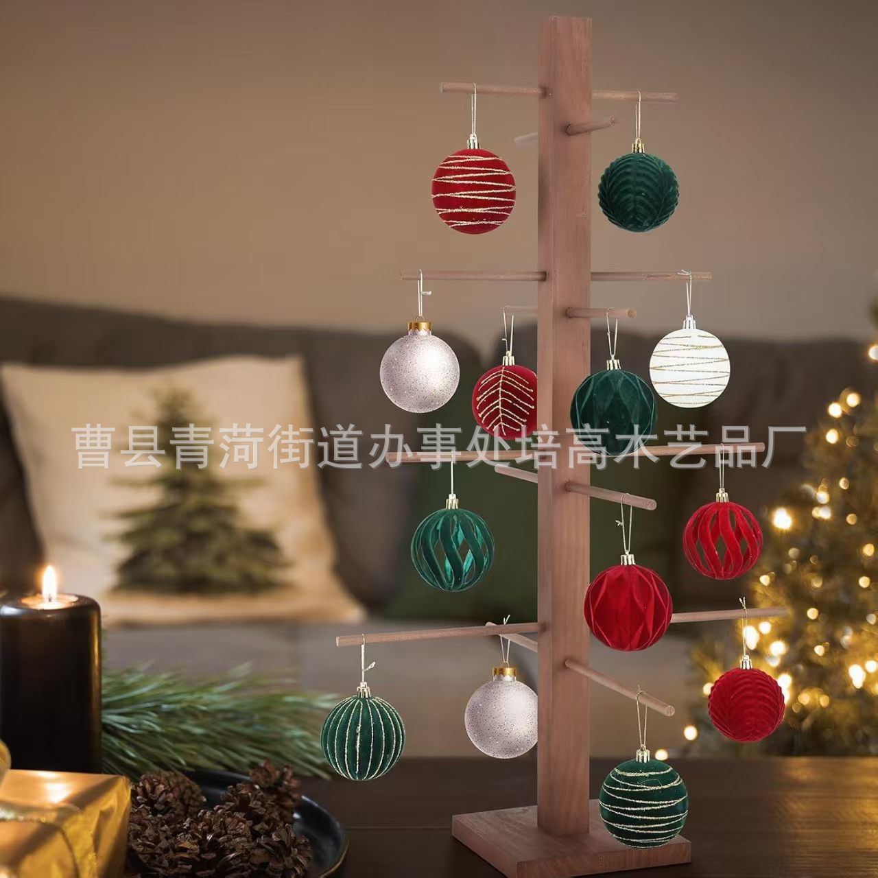 木质桌面装饰架木制圣诞节氛围桌面摆件架可悬挂毛球陈列收纳架