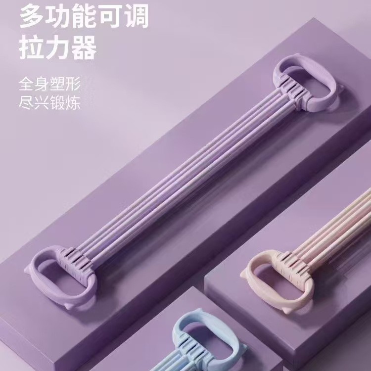 拉力器女开背拉力带健身弹力带家用开肩美背神器拉力绳拉伸带练背