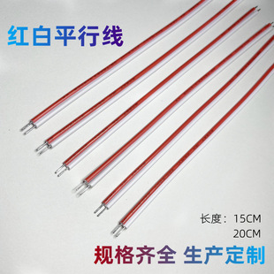 2468׼ttƽоҎ늾 ˮԴ늾 Դ