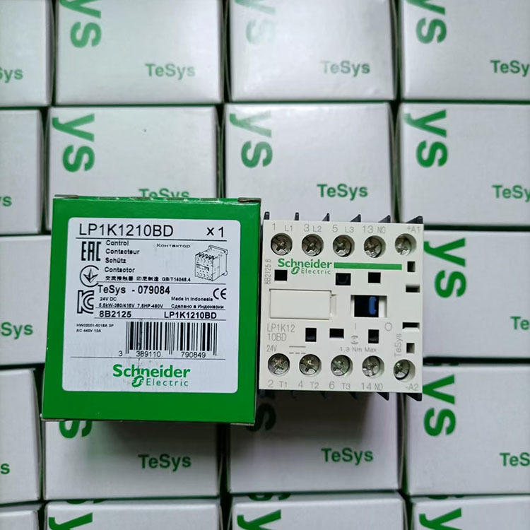 微信图片_20241231164408