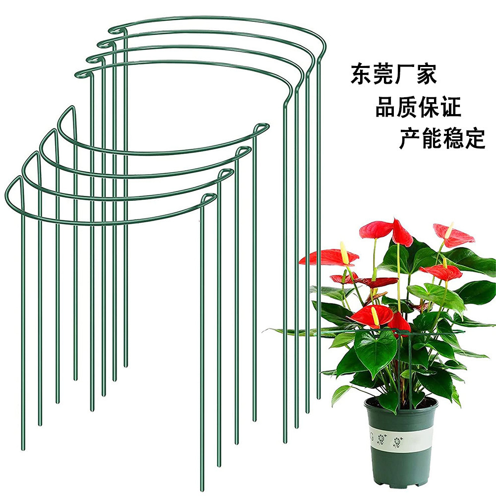 (수출용 재고 상품, 품질 보증) 반원 높이 35cm x 폭 20cm