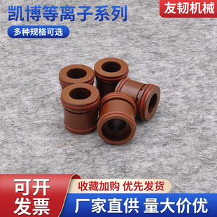 �P��ؐUltra-Cut�u���h277140�P��ؐ���x����� �����͸ߜز��|