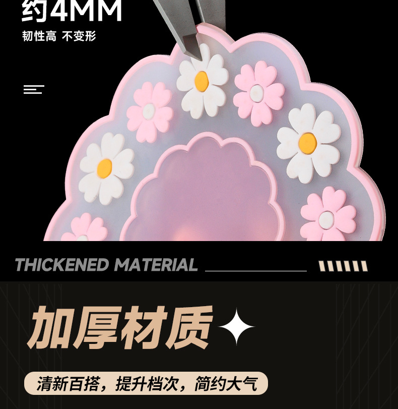 小雏菊详情_06