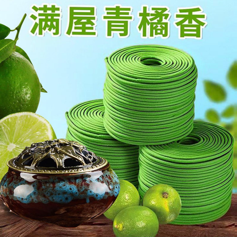 Xinhe Incense Green Peel Orange Fragrance Air Purifying Incense Toilet Deodorizing Aromatherapy (Available for Dropshipping) Air Freshener Xinhe Incense Green Peel Orange Fragrance Air Purifying Incense Toilet Deodorizing Aromatherapy (Available for Dropshipping) Air Freshener