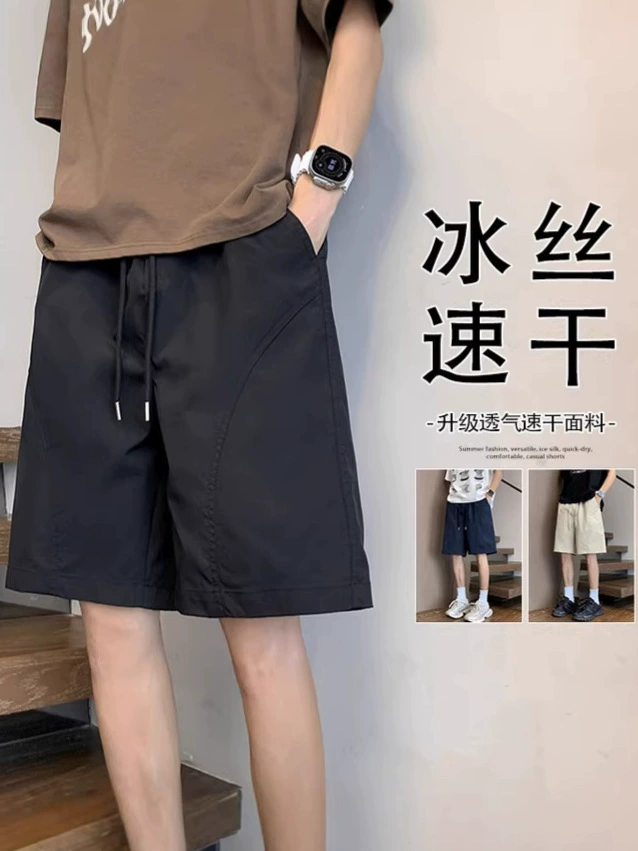 Летние спортивные тонкие шорты, дорожные шелковые быстрые сушащие trousers для отдыха, для подростков, шнурок, свободный прямой крой