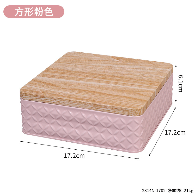 Nuevo recipiente de sellado de hierro forjado para galletas contenida en latas de almacenamiento de bocadillos lata de té portátil en polvo de café granos de café lata de almacenamiento