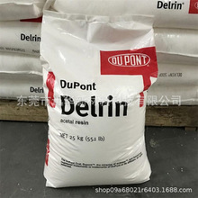 POM�����Ű�511P ʳƷ������׃��ĥ�p�������ߏ�����܇�����ۼ�ȩ