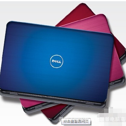 Wholesale N4010 N5010 Laptop I5/4G/500/1G Independent Display Fast High Performance