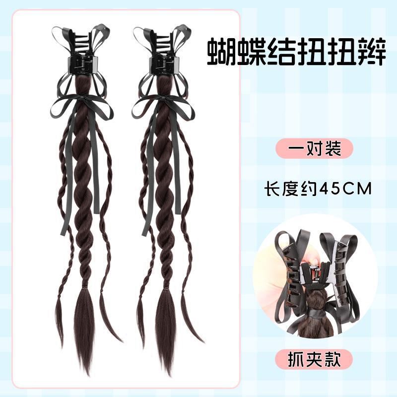 假发辫子马尾假发抓夹自然仿真新中式芭蕾风双麻花小熊丝带扭扭辫|undefined