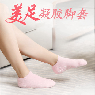 �羳���z��Ĥ�m��Spa�������z��Ĥ����ȥ���|ȥ��Ƥ�_Ĥ�㲿�o��