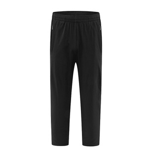 2025 New Summer Fashionable Sports and Leisure Pants, Quick-Drying, Comfortable and Drapey, Not Easy to Wrinkle, Outdoor Pants for Men