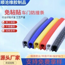 U���ܷ�l���z��߅Ƕ�l܇�T�Cе�k���FƤ䓰��P䓘��߅���o�ڗl