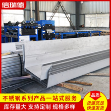 304 316���P����ˮ��U����ˮ����ˮ����ˮ���w�۲��P䓰��ۏ�