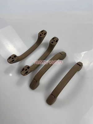 Suitable for Toyota Armrest, handle, handle