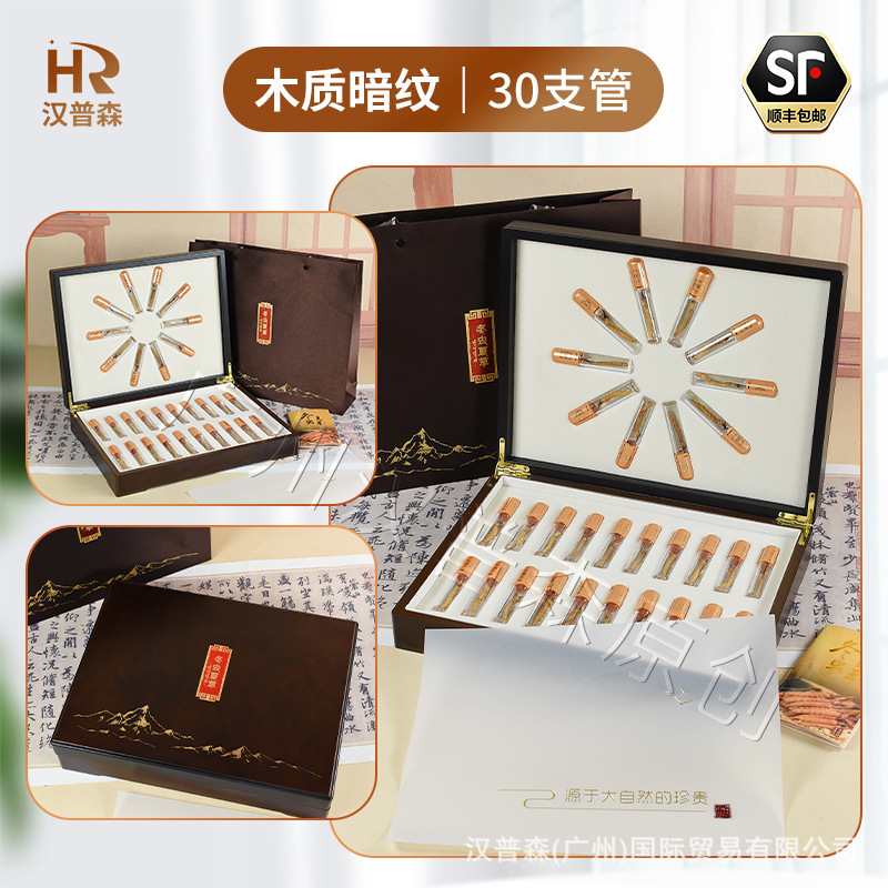 冬虫夏草ギフトボックス 冬虫夏草ギフトボックス 強壮剤ギフトボックス 高齢者や両親へのホリデーギフト 強壮栄養卸売|undefined