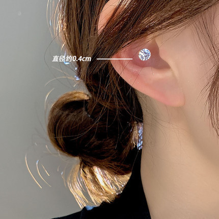 Xiaohongshu magnet suction earring with design sense, minority temperament, iron magnet zirconium earring for women, ear bone clip