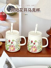 ins�������������˱��������մɺ�ˮ������Ůѧ���칫���ÿ��ȱ�