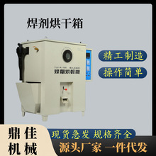 YJJ-A-100 ht⺸ɺ ʽəC