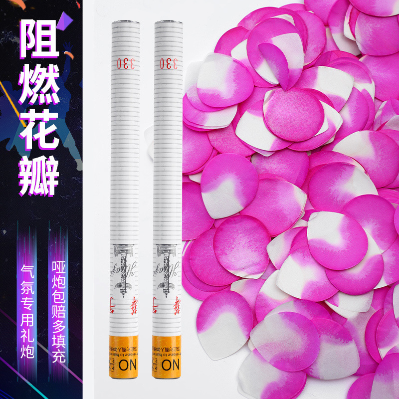 화지 [분홍색 꽃잎/충전량 30% 증가] - 앵커 핫 스타일 [30가지 스타일 손으로 꼬기] 100개 도매가