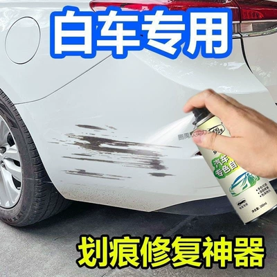 car touch-up paint, used for: Avtomobil boya qələmləri