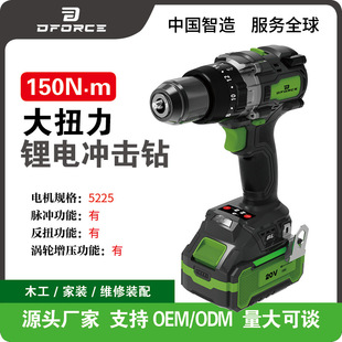 �늟oˢ��150N.m��Ť���๦��荿״���b�ޑ����������~�