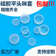 �͸ߜ�ƽ�^�����_ᔱ��o��ñ�z��Ƥ�����F���o�׹��z����������