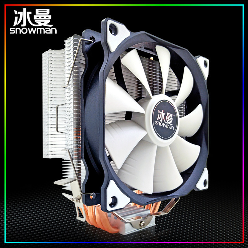 4 Heat Pipe Computer Cpu Radiator I3 I5 I7 Silent 1151Amd1366 2011 Xuanbing 400 T400I 4 Heat Pipe Computer Cpu Radiator I3 I5 I7 Silent 1151Amd1366 2011 Xuanbing 400 T400I