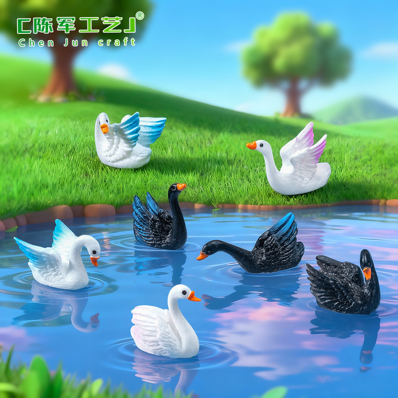 Micro-Landscape Creative Black Swan Cute Figurine Gardening Decoration DIY Decoration Accessories Mini Desktop Ornaments Micro-Landscape Creative Black Swan Cute Figurine Gardening Decoration DIY Decoration Accessories Mini Desktop Ornaments
