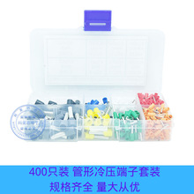 �䉺�Ӿ�����VE�����ռ{�����b400ֻ���b늹�����늾����Ӊ�����