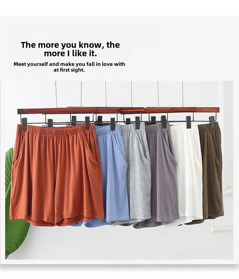 Una generación de pijamas de verano para mujer, pantalones cortos deportivos modal 3 para el hogar_voghion.com