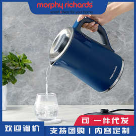 烧水壶恒温水壶家用电热水壶开水壶冲奶泡茶养生保温壶6070