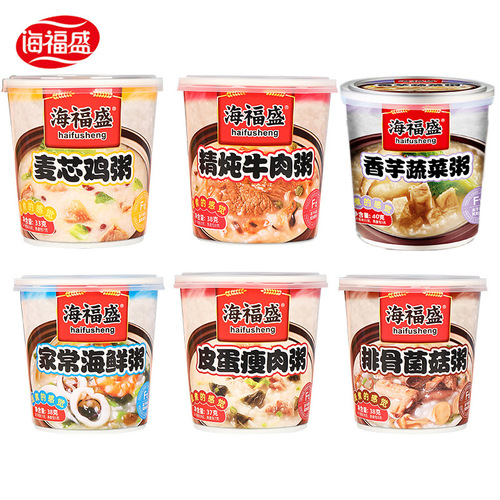 Haifusheng instant porridge 5 cups ready-to-eat freeze-dried midnight snack convenient preserved egg lean meat breakfast instant seafood porridge