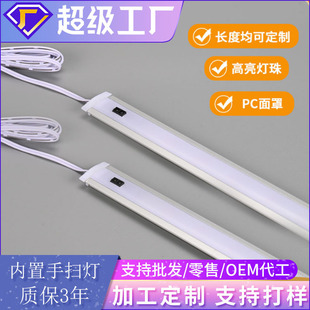 ���øБ���led�������lǶ��ʽ�����ƙ�Ь��չʾ���ȟ��l�Б���