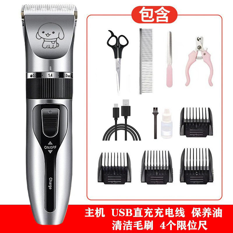 Máquina de afeitar para perros, tijeras eléctricas para mascotas, tijeras eléctricas para perros, tijeras eléctricas para perros